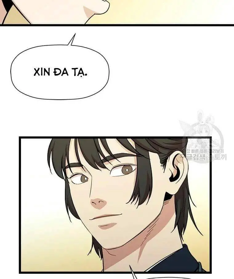 Học Giả Trở Lại Nettruyen ZZZ Chương 87 Page 83