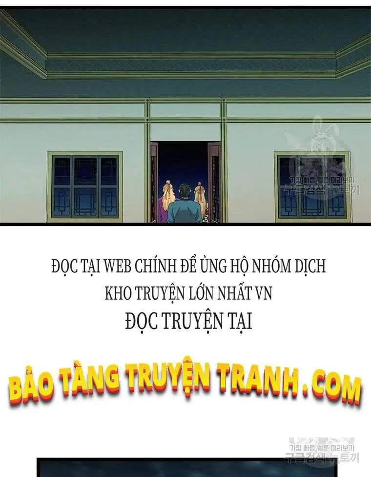 Học Giả Trở Lại Nettruyen ZZZ Chương 87 Page 93