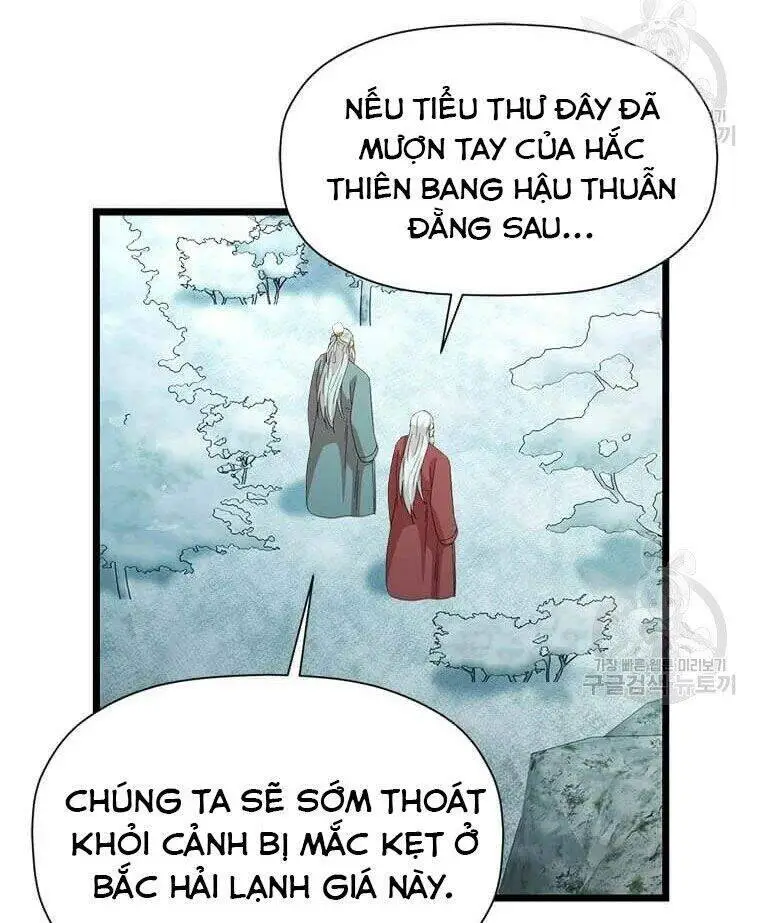 Học Giả Trở Lại Nettruyen ZZZ Chương 87 Page 101