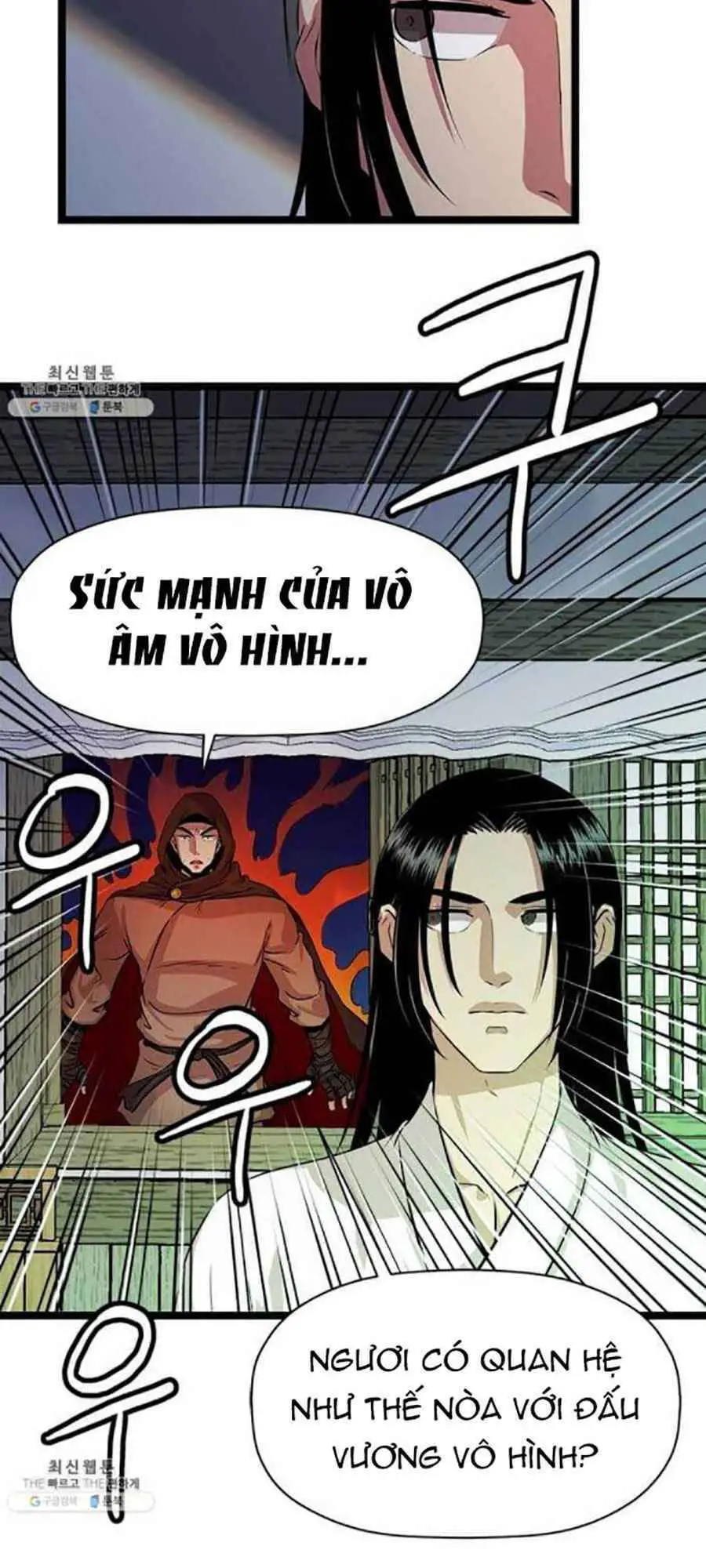 Học Giả Trở Lại Nettruyen ZZZ Chương 43 Page 4