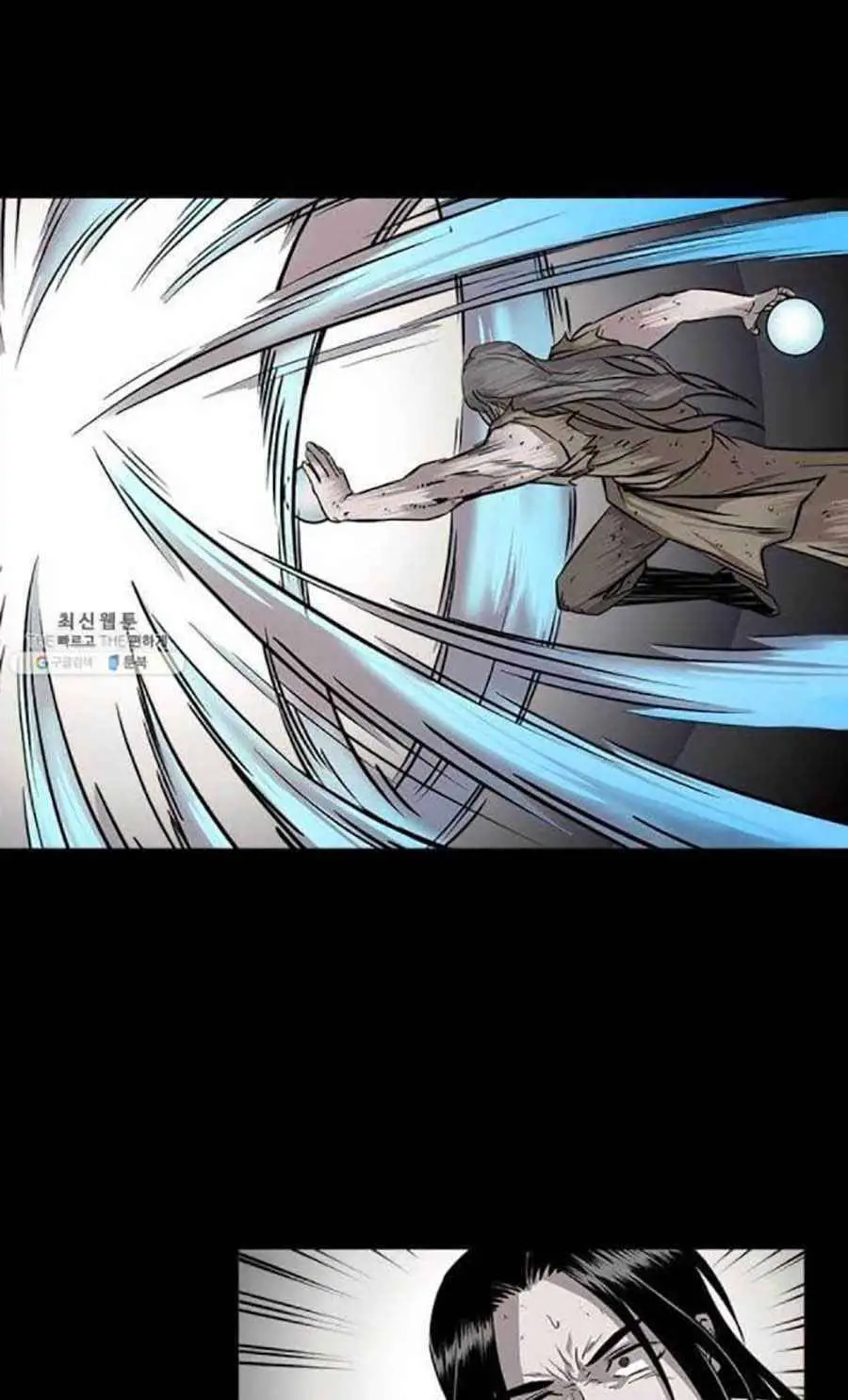 Học Giả Trở Lại Nettruyen ZZZ Chương 43 Page 19
