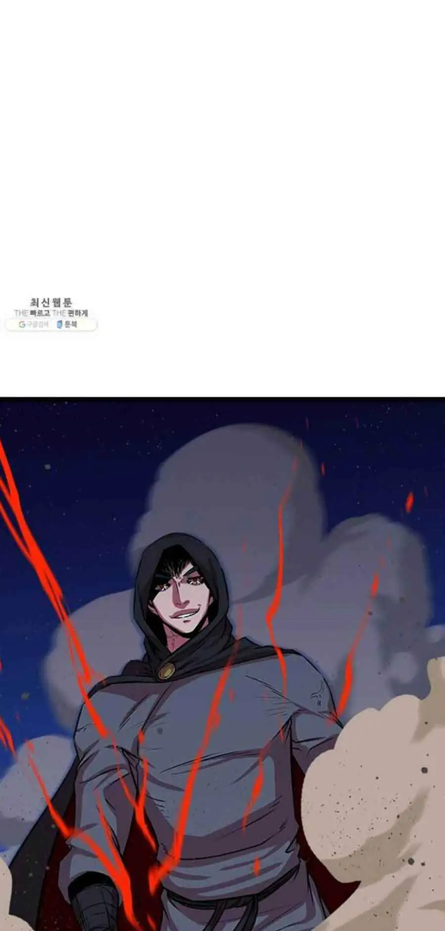 Học Giả Trở Lại Nettruyen ZZZ Chương 43 Page 45