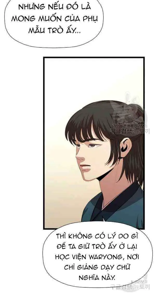 Học Giả Trở Lại Nettruyen ZZZ Chương 66 Page 11
