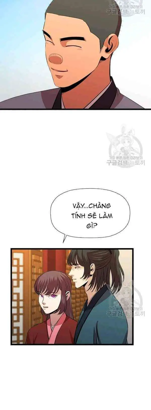 Học Giả Trở Lại Nettruyen ZZZ Chương 66 Page 16