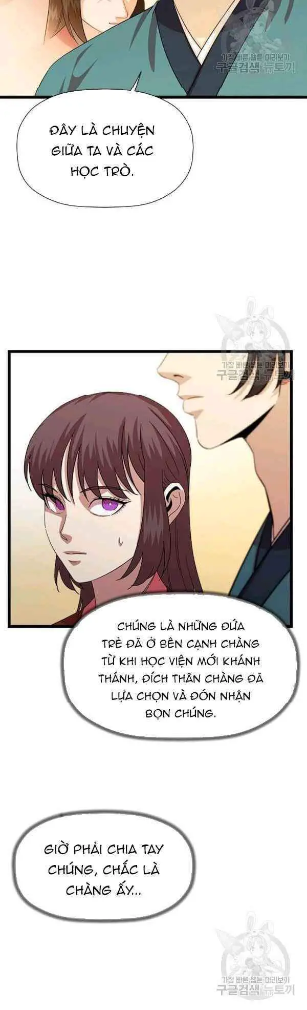 Học Giả Trở Lại Nettruyen ZZZ Chương 66 Page 25
