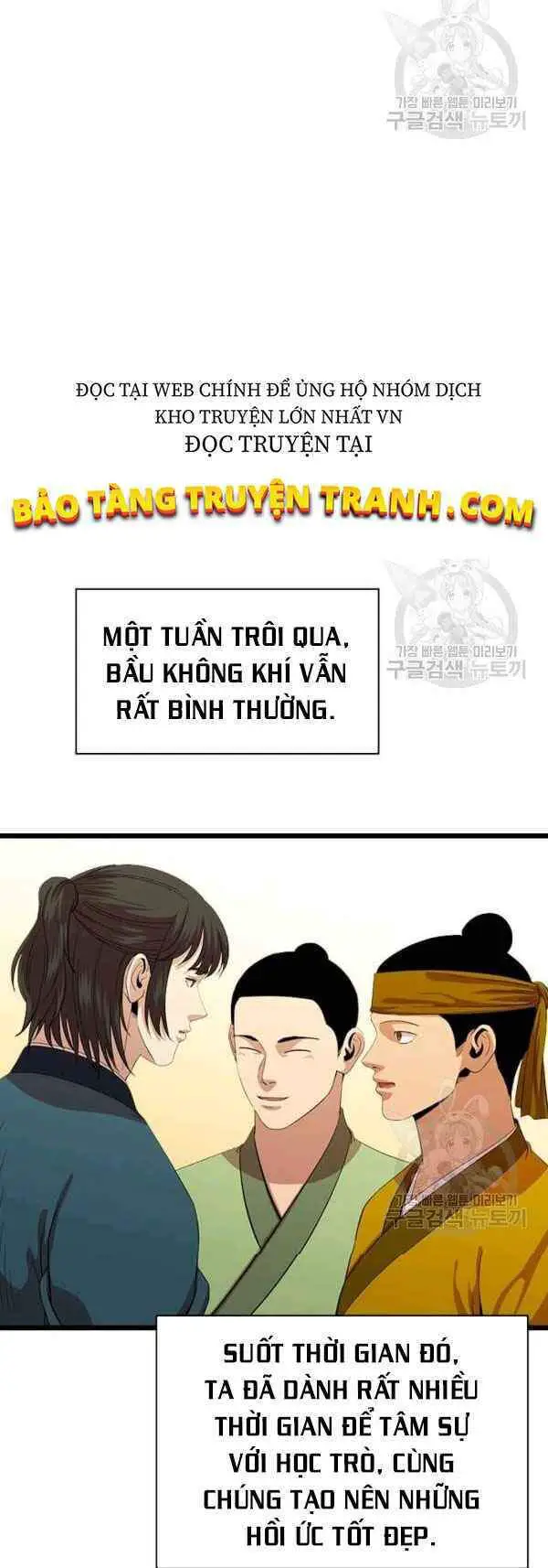 Học Giả Trở Lại Nettruyen ZZZ Chương 66 Page 28