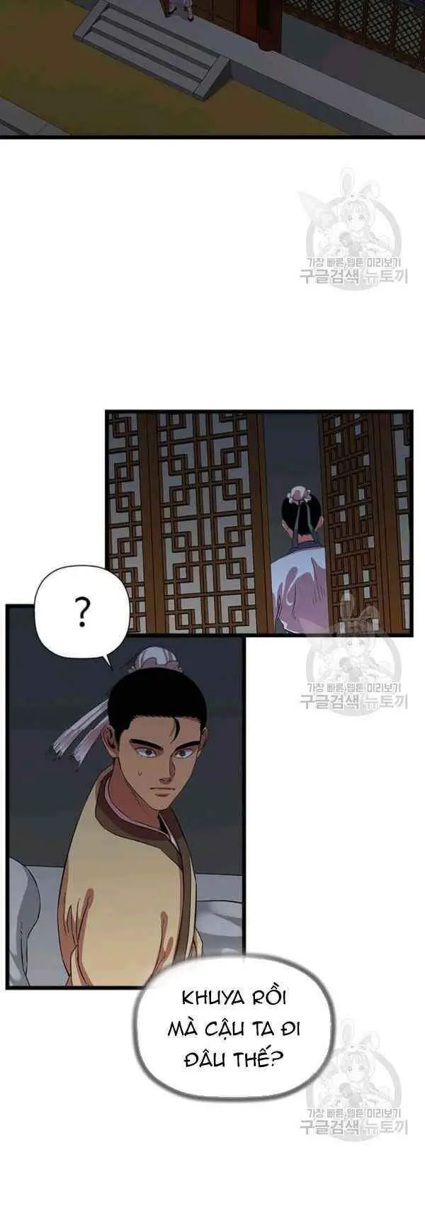 Học Giả Trở Lại Nettruyen ZZZ Chương 66 Page 31