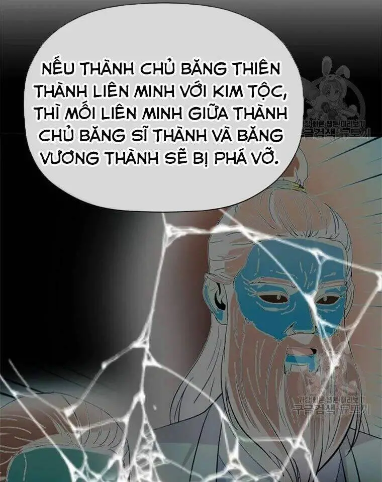 Học Giả Trở Lại Nettruyen ZZZ Chương 86 Page 8