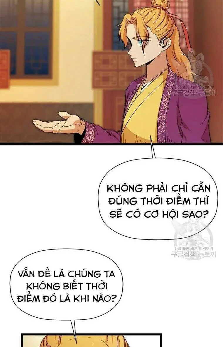 Học Giả Trở Lại Nettruyen ZZZ Chương 86 Page 10