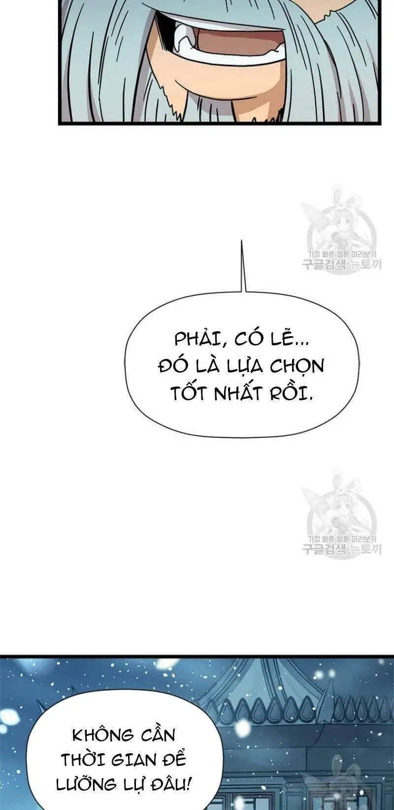 Học Giả Trở Lại Nettruyen ZZZ Chương 85 Page 81