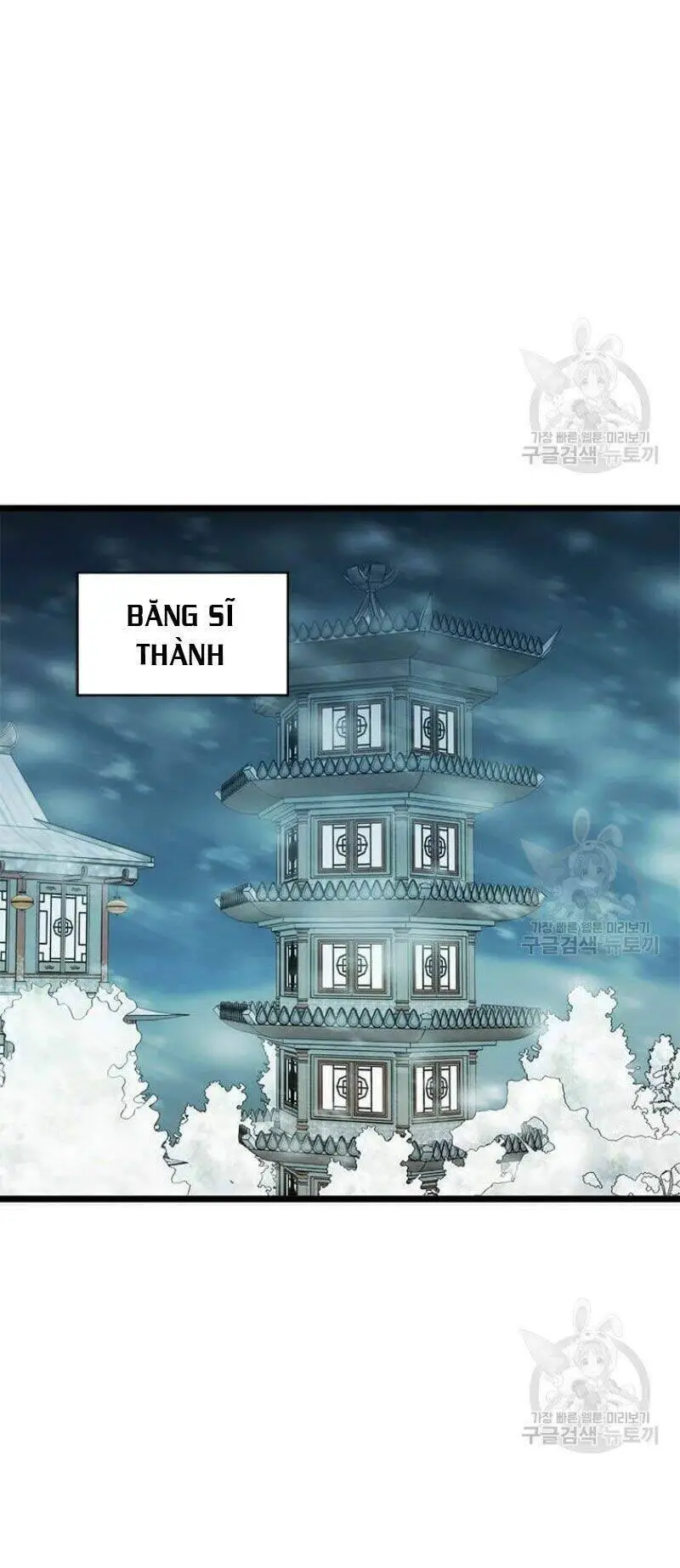Học Giả Trở Lại Nettruyen ZZZ Chương 84 Page 27