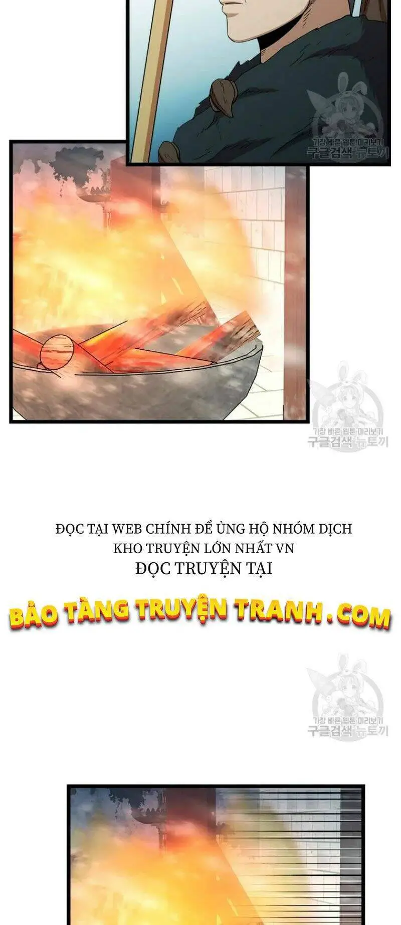 Học Giả Trở Lại Nettruyen ZZZ Chương 84 Page 29