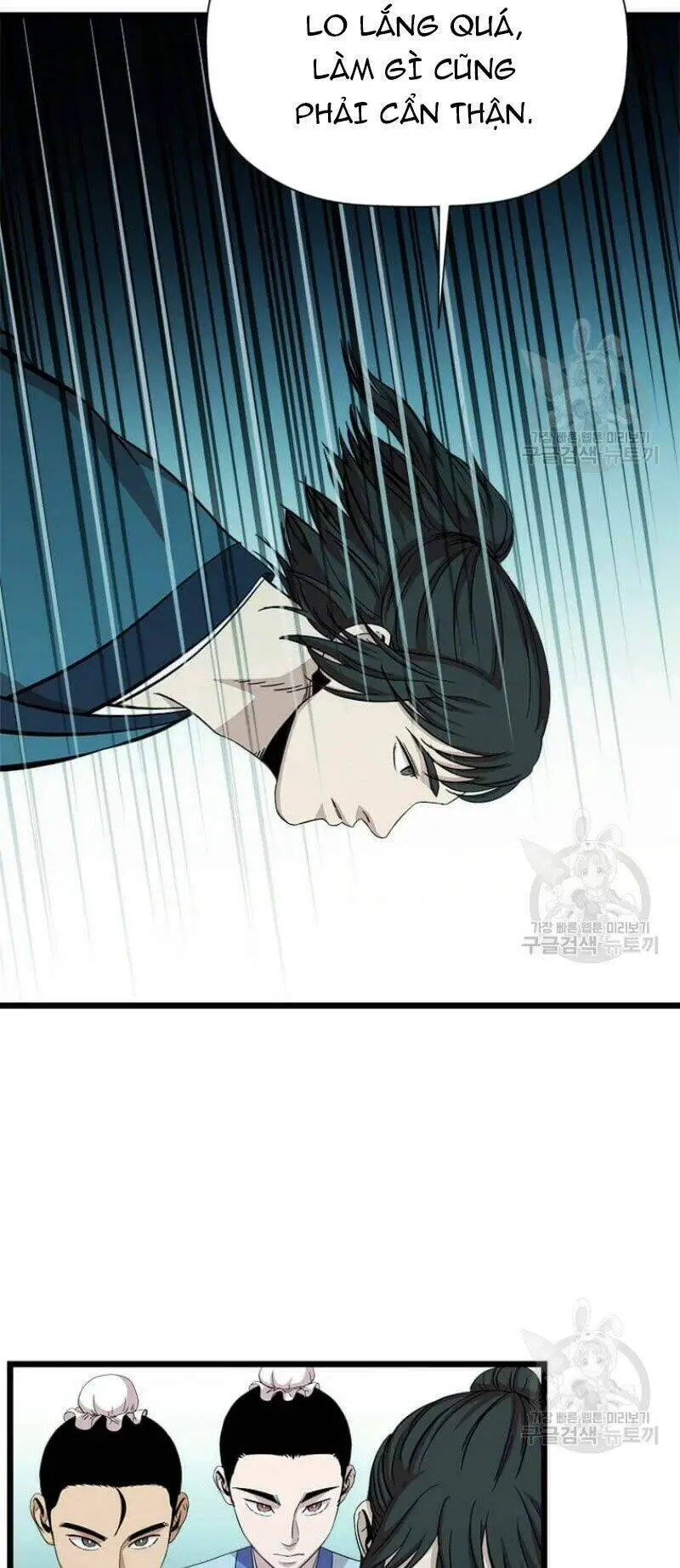 Học Giả Trở Lại Nettruyen ZZZ Chương 84 Page 32