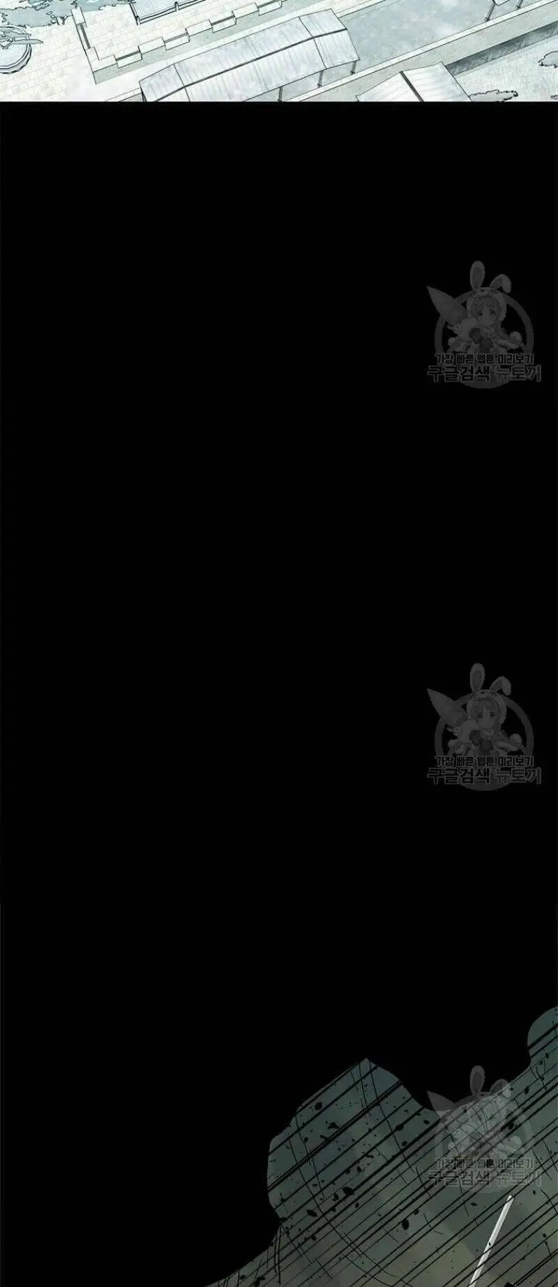 Học Giả Trở Lại Nettruyen ZZZ Chương 84 Page 47