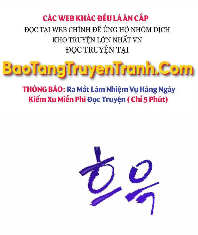 Học Giả Trở Lại Nettruyen ZZZ Chương 101 Page 95