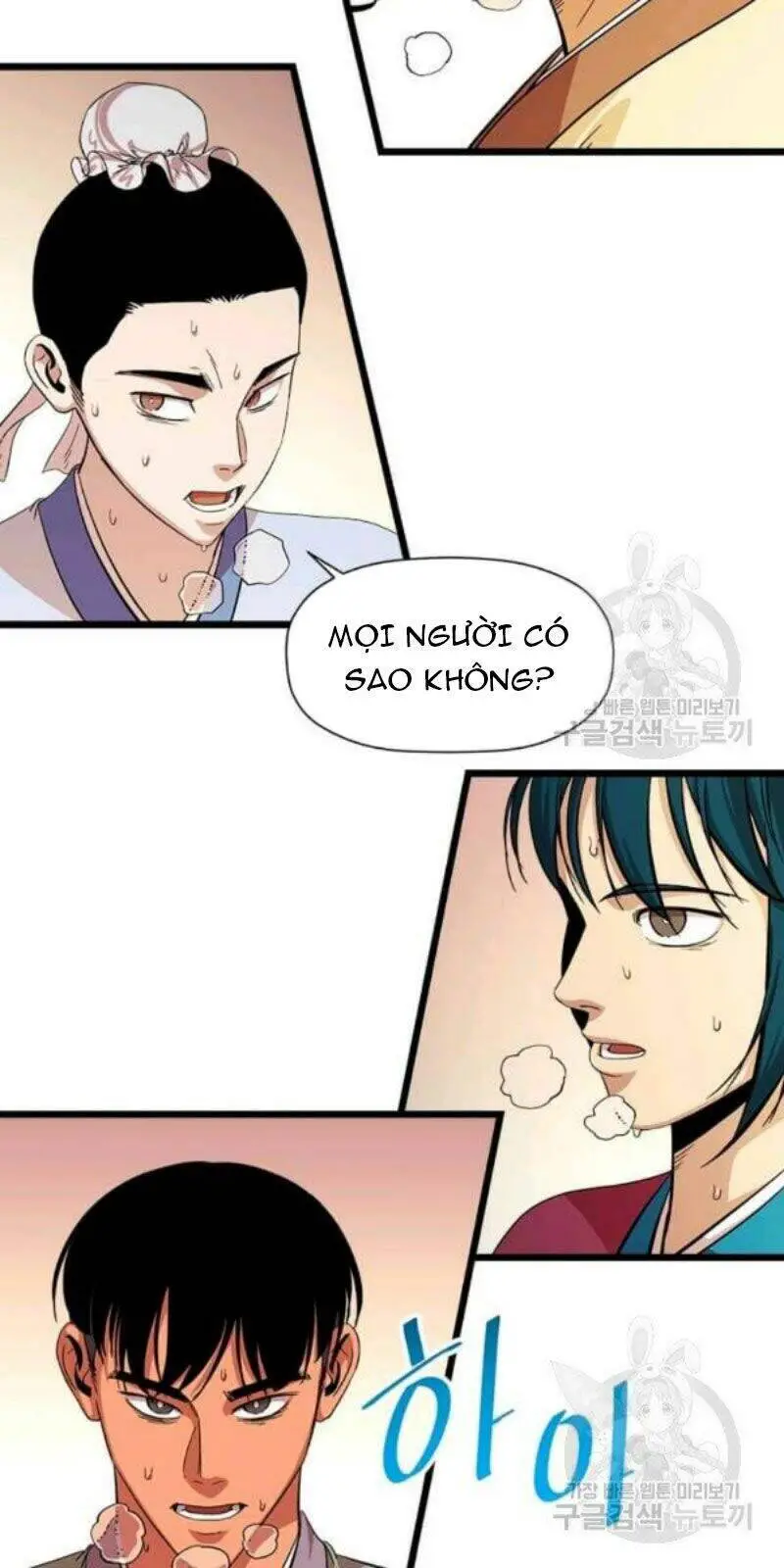 Học Giả Trở Lại Nettruyen ZZZ Chương 82 Page 81