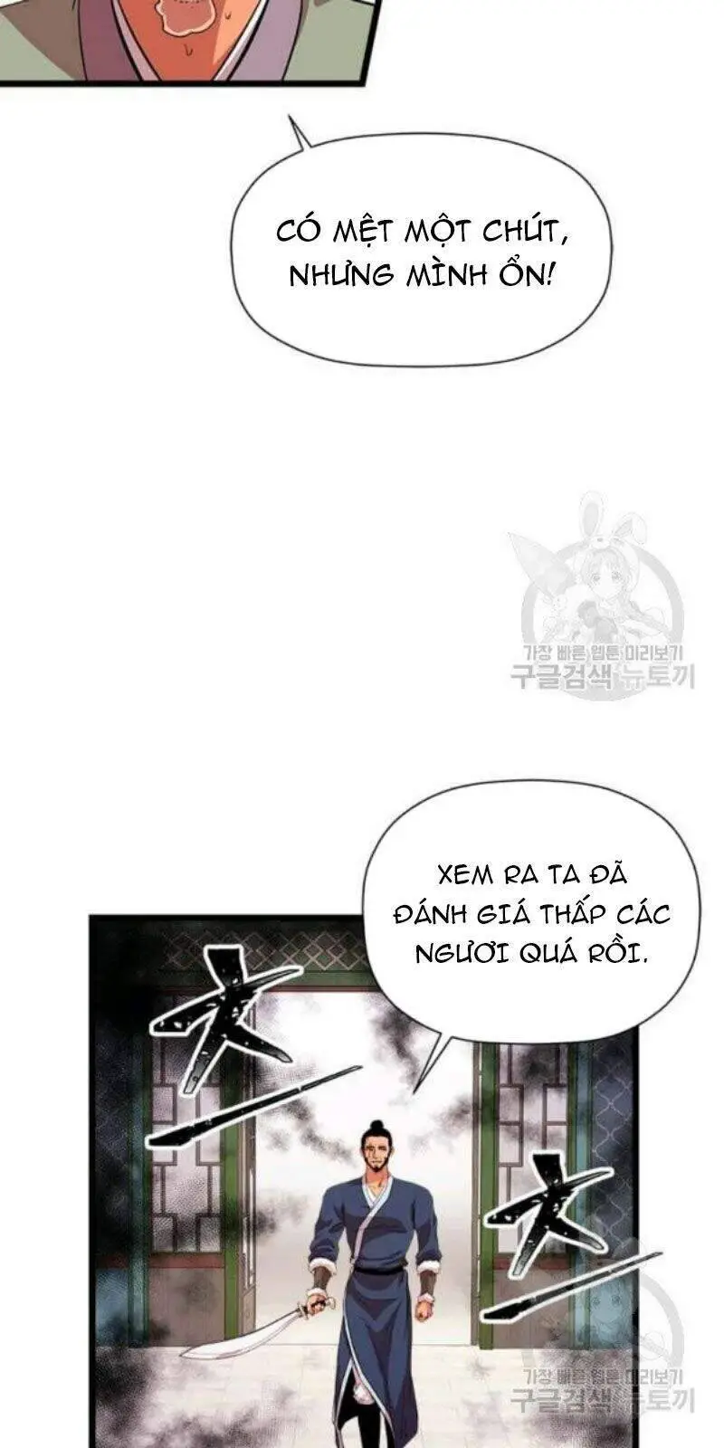 Học Giả Trở Lại Nettruyen ZZZ Chương 82 Page 82