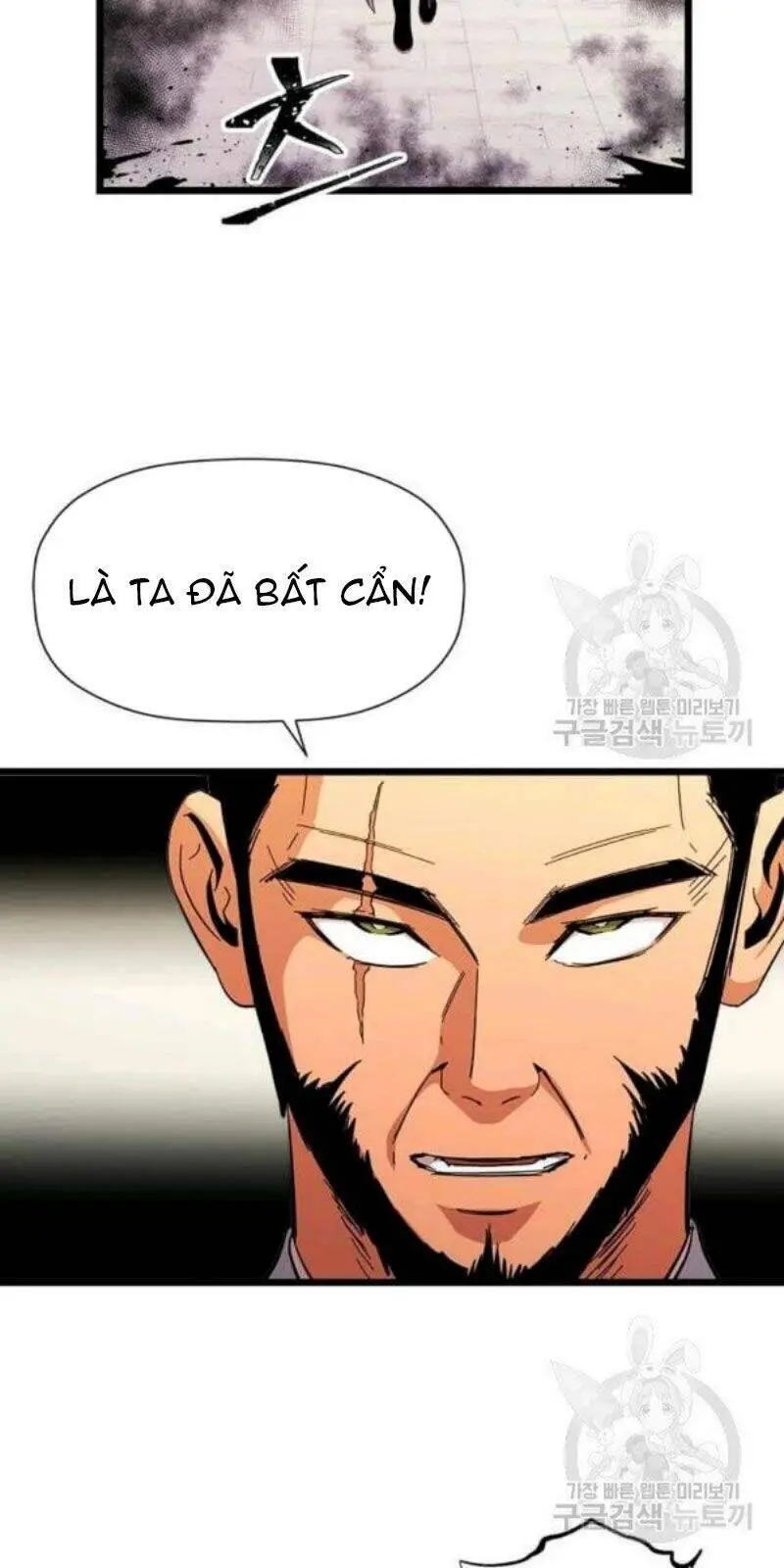 Học Giả Trở Lại Nettruyen ZZZ Chương 82 Page 83