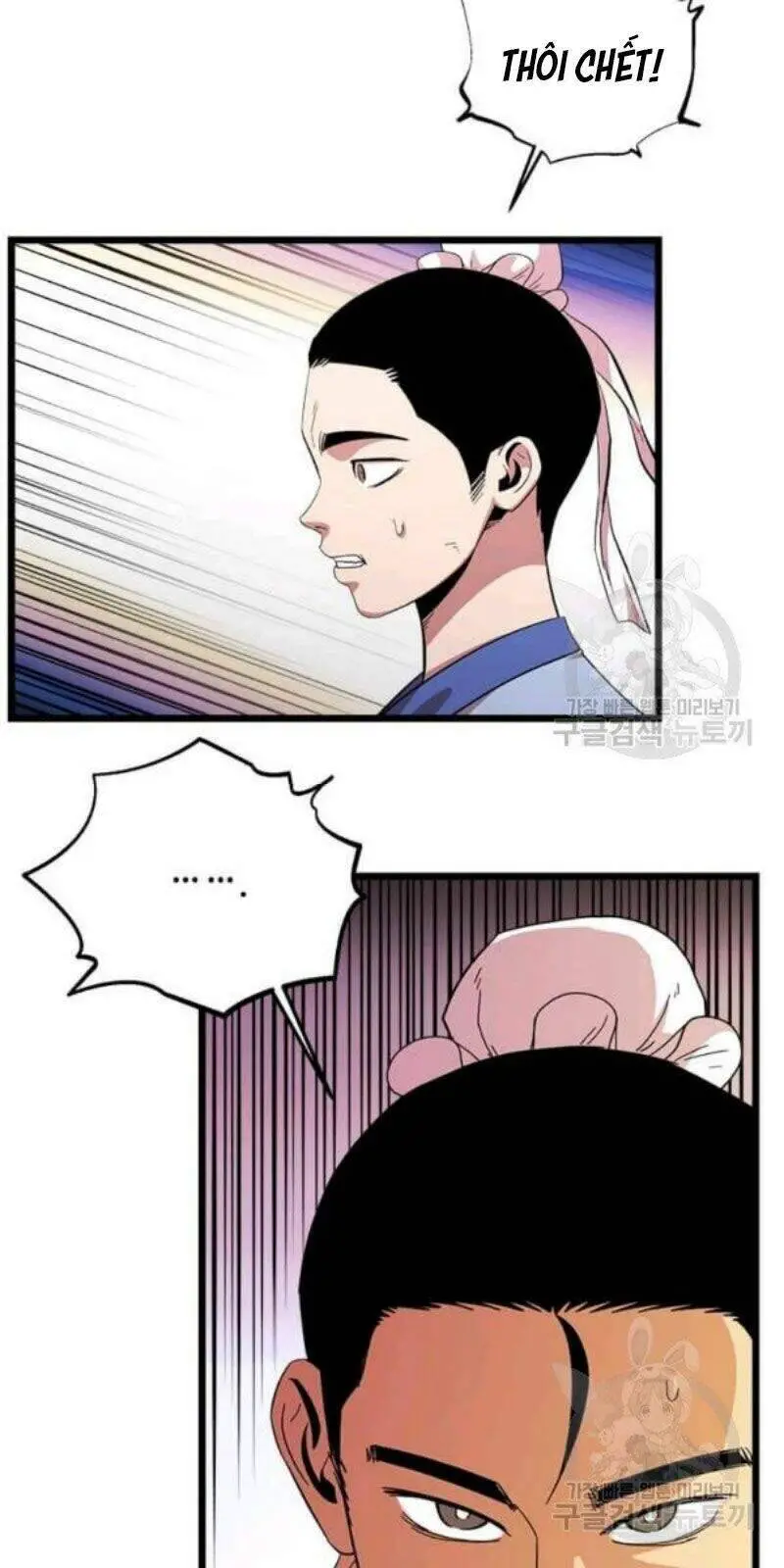 Học Giả Trở Lại Nettruyen ZZZ Chương 82 Page 84