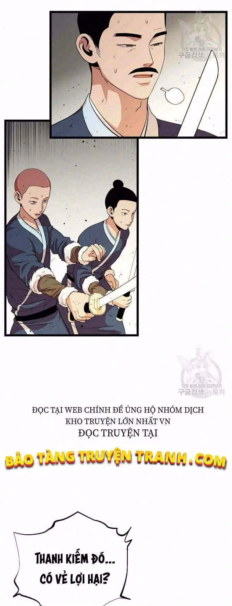 Học Giả Trở Lại Nettruyen ZZZ Chương 83 Page 3
