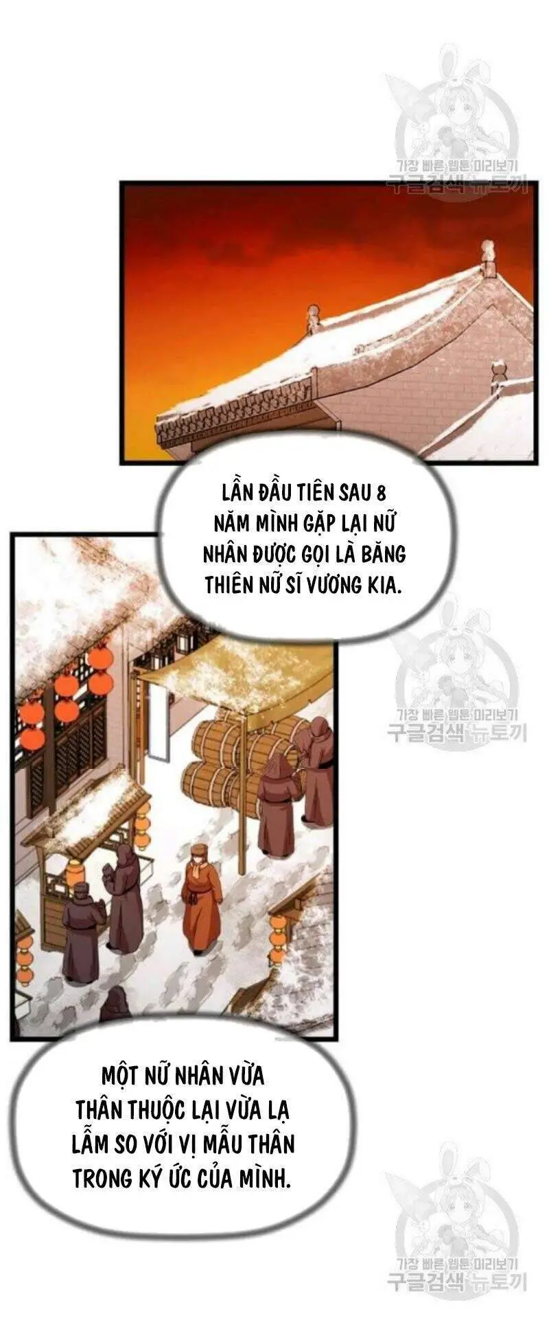 Học Giả Trở Lại Nettruyen ZZZ Chương 78 Page 75