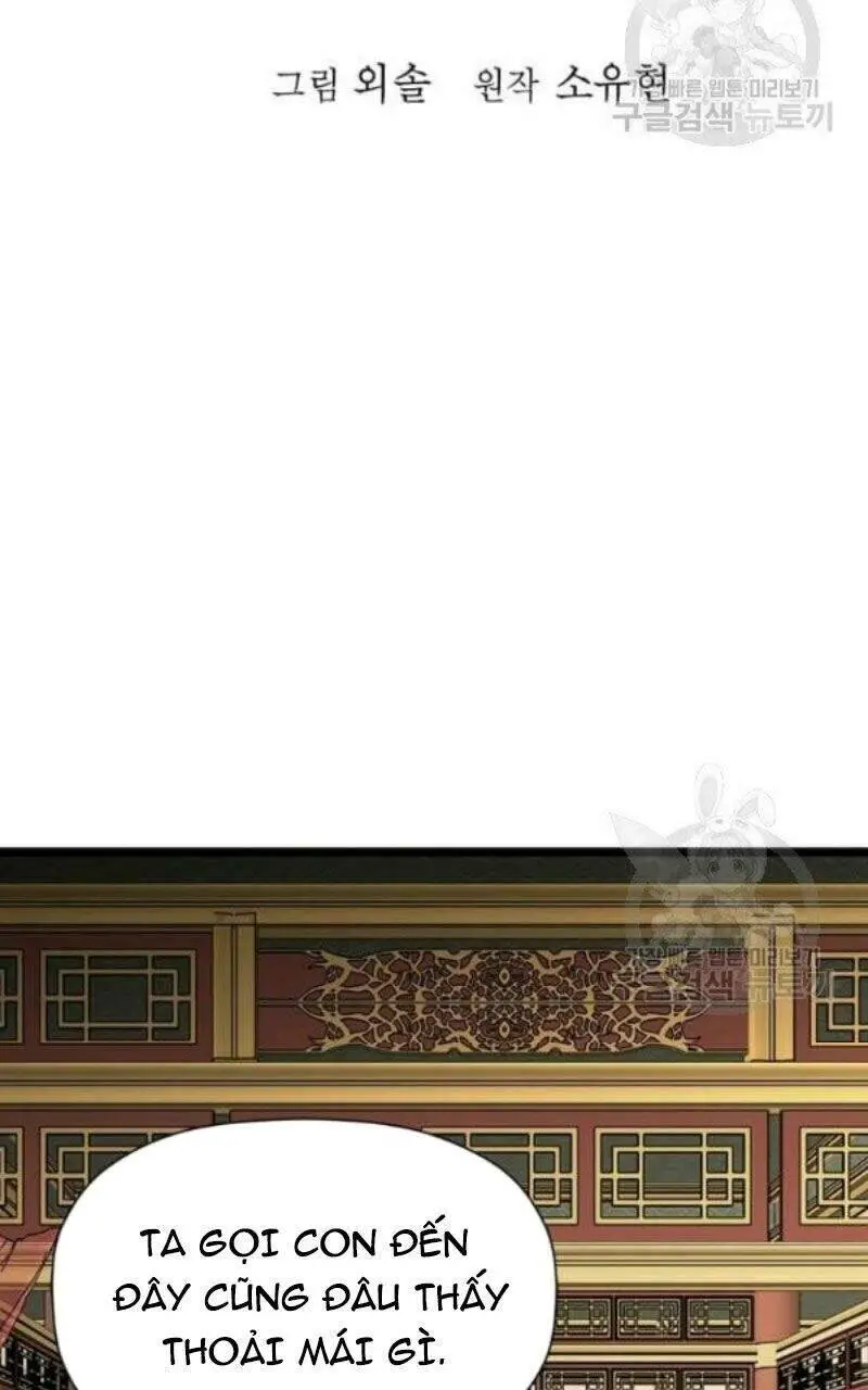 Học Giả Trở Lại Nettruyen ZZZ Chương 80 Page 14