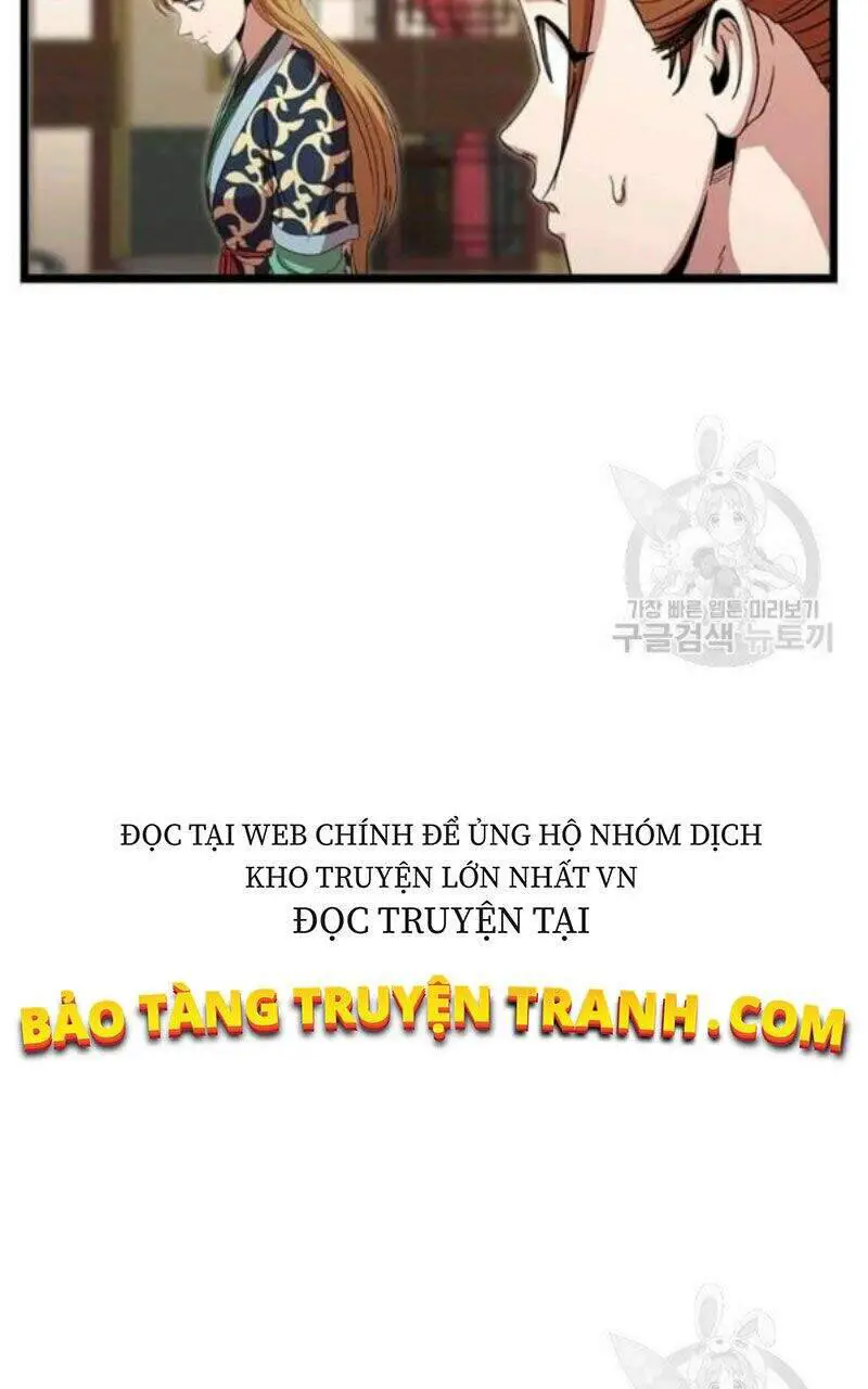 Học Giả Trở Lại Nettruyen ZZZ Chương 80 Page 23