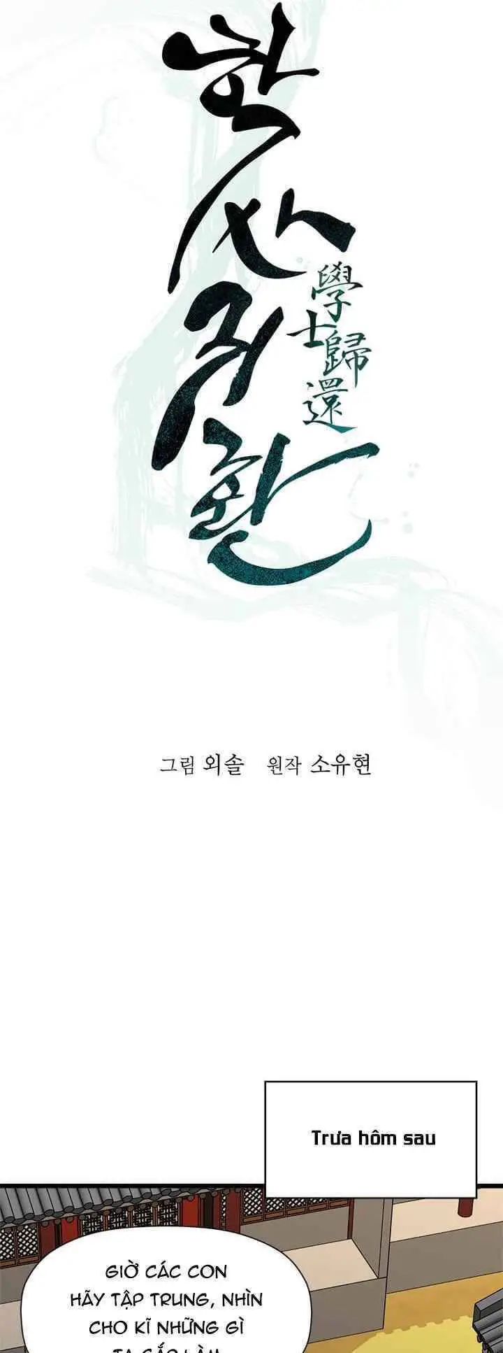 Học Giả Trở Lại Nettruyen ZZZ Chương 56 Page 11