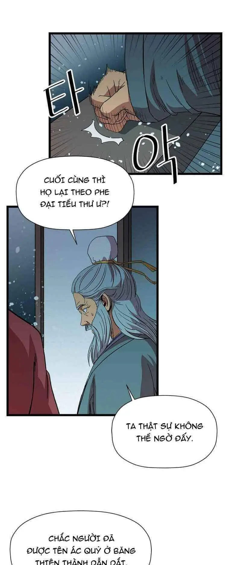 Học Giả Trở Lại Nettruyen ZZZ Chương 73 Page 27