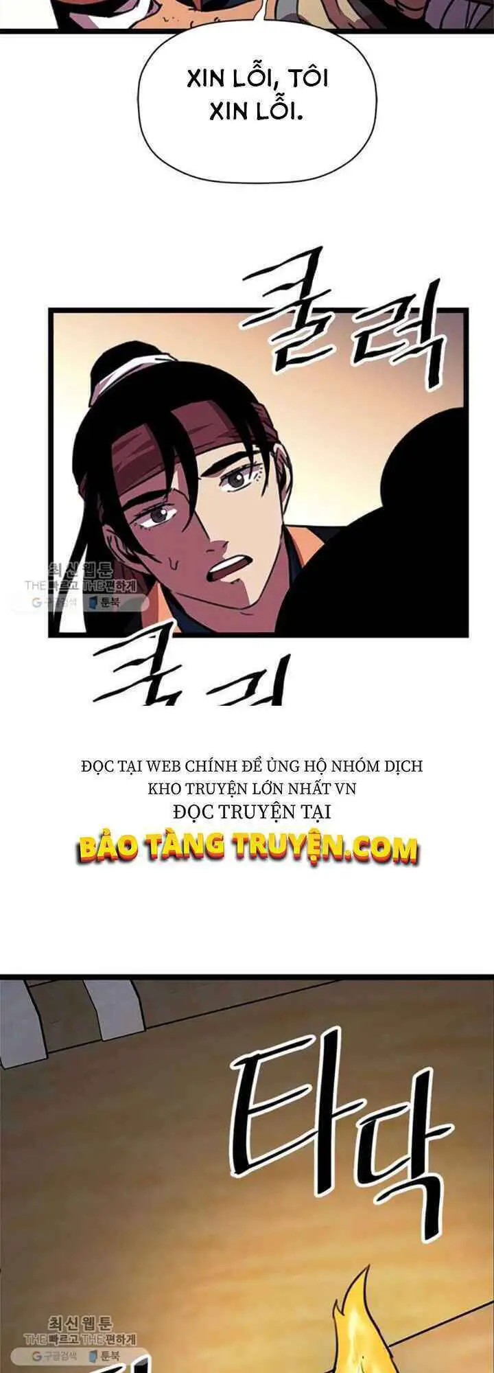 Học Giả Trở Lại Nettruyen ZZZ Chương 16 Page 40