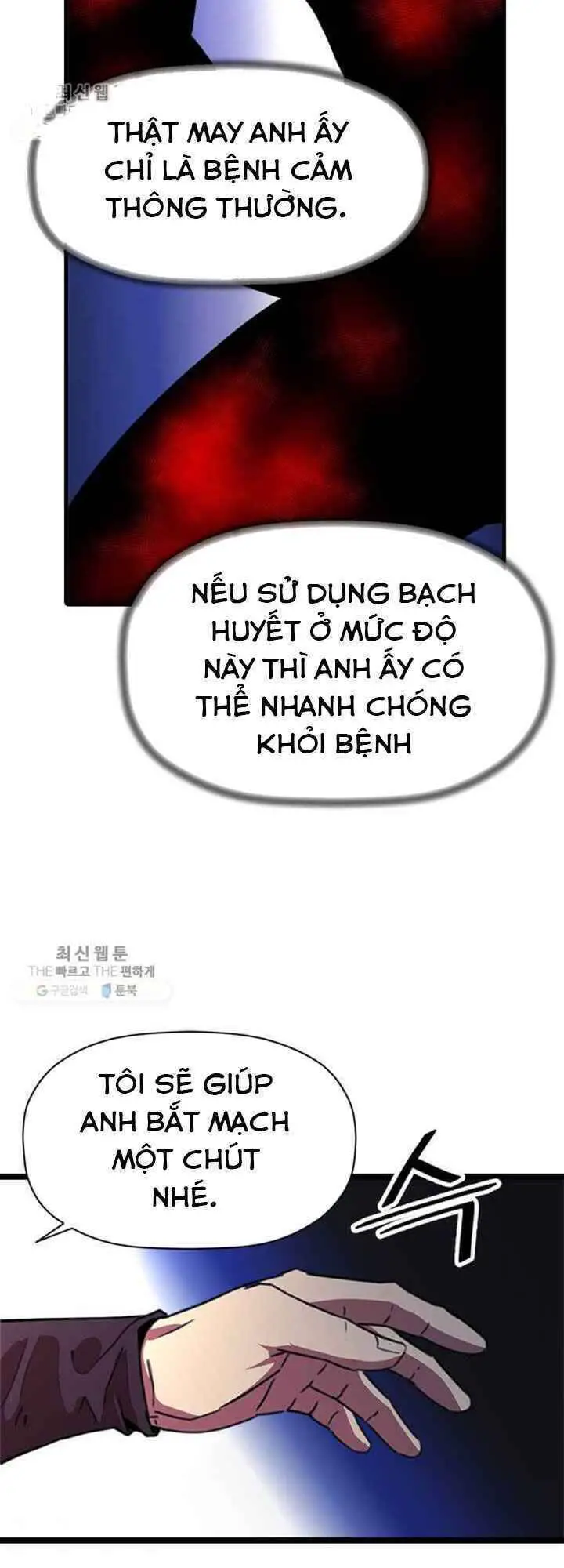 Học Giả Trở Lại Nettruyen ZZZ Chương 16 Page 46