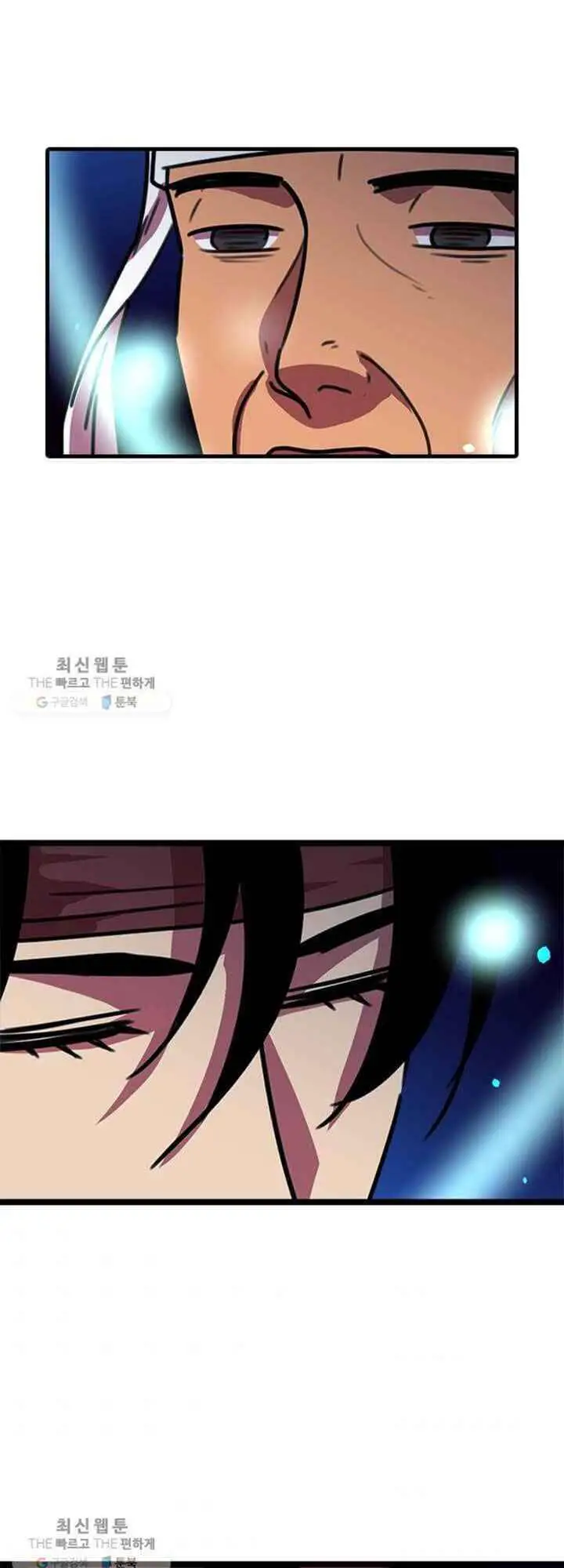 Học Giả Trở Lại Nettruyen ZZZ Chương 16 Page 52