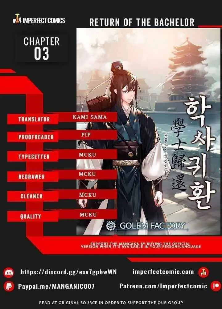 Học Giả Trở Lại Nettruyen ZZZ Chương 3 Page 1