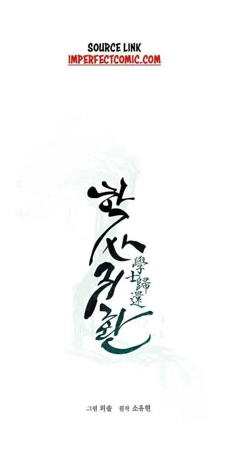 Học Giả Trở Lại Nettruyen ZZZ Chương 3 Page 38