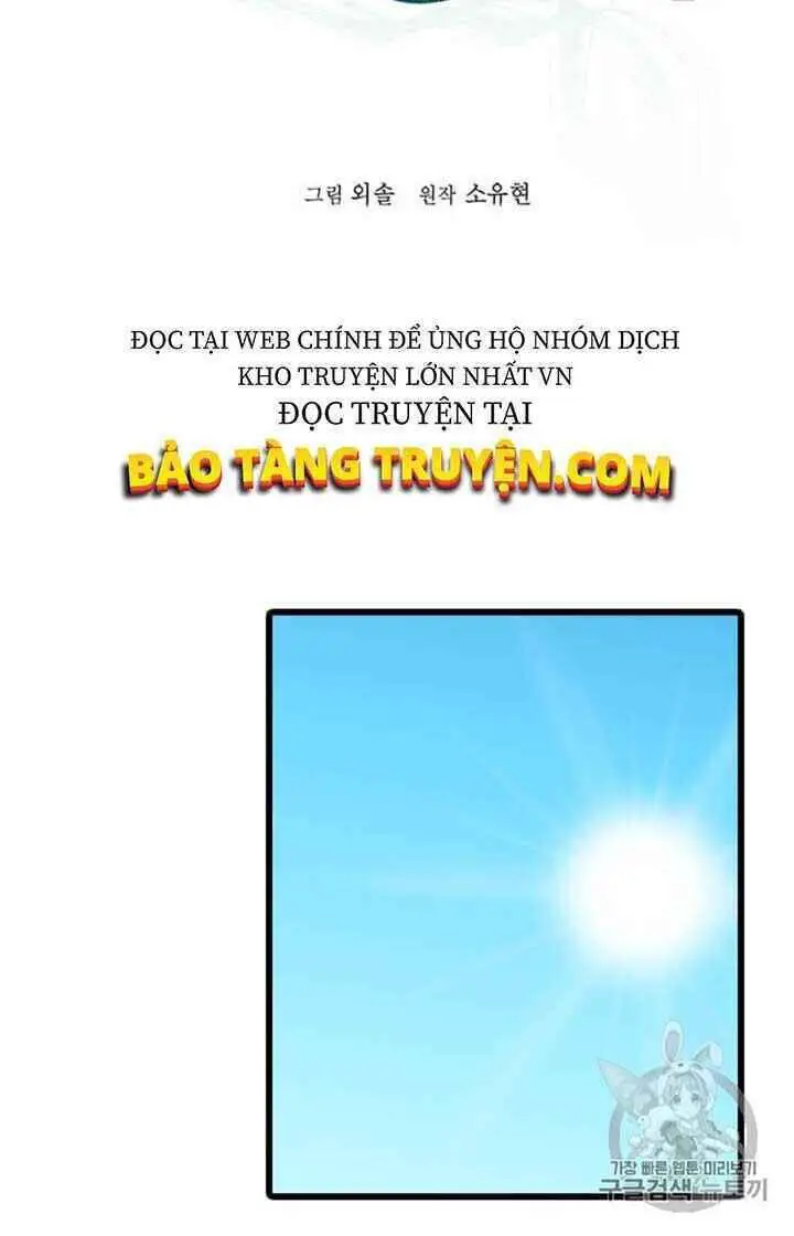 Học Giả Trở Lại Nettruyen ZZZ Chương 7 Page 14