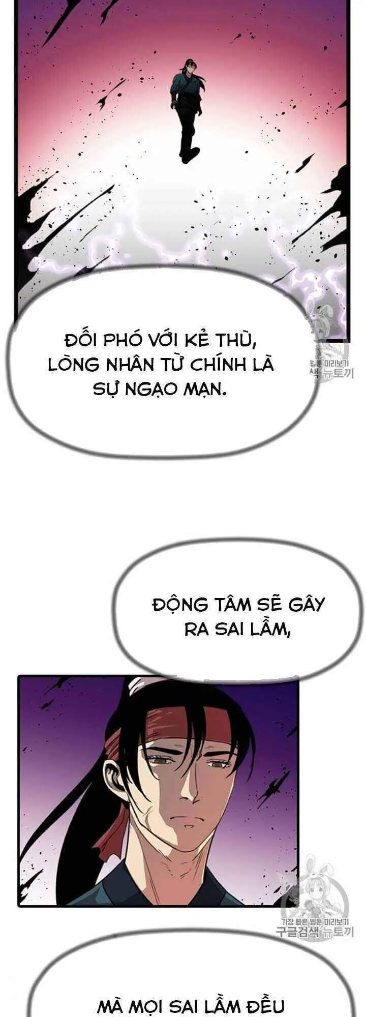 Học Giả Trở Lại Nettruyen ZZZ Chương 6 Page 71