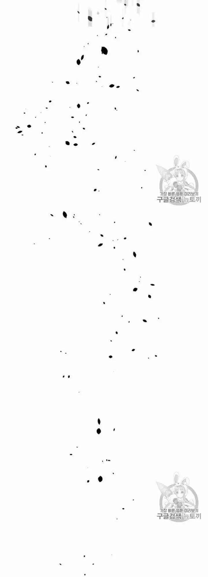 Học Giả Trở Lại Nettruyen ZZZ Chương 6 Page 83