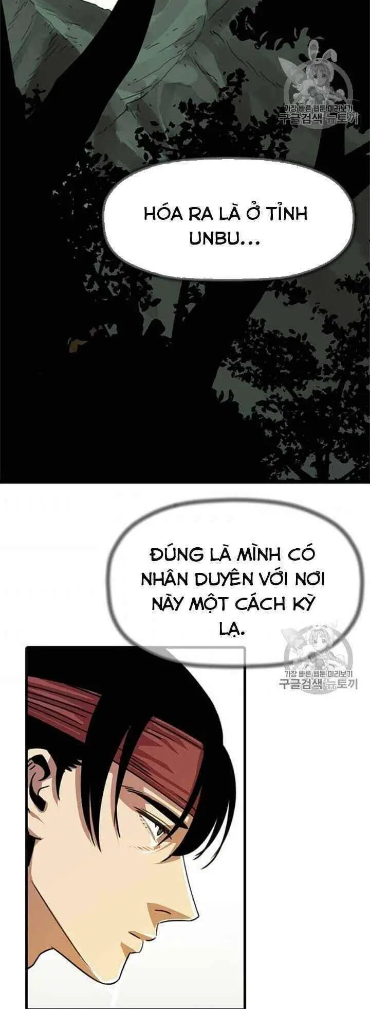 Học Giả Trở Lại Nettruyen ZZZ Chương 6 Page 88