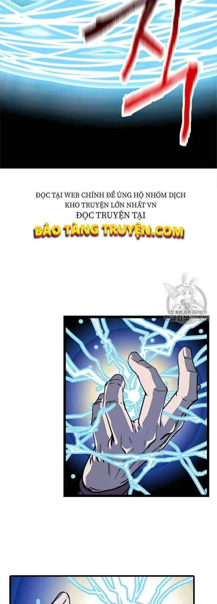 Học Giả Trở Lại Nettruyen ZZZ Chương 6 Page 104