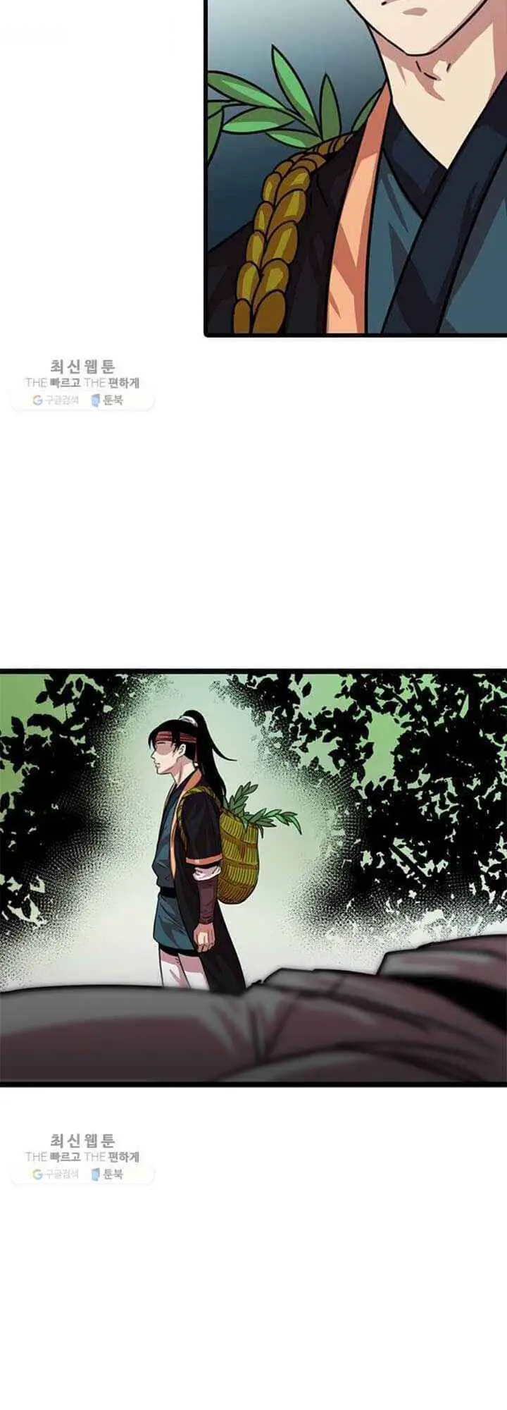 Học Giả Trở Lại Nettruyen ZZZ Chương 24 Page 8