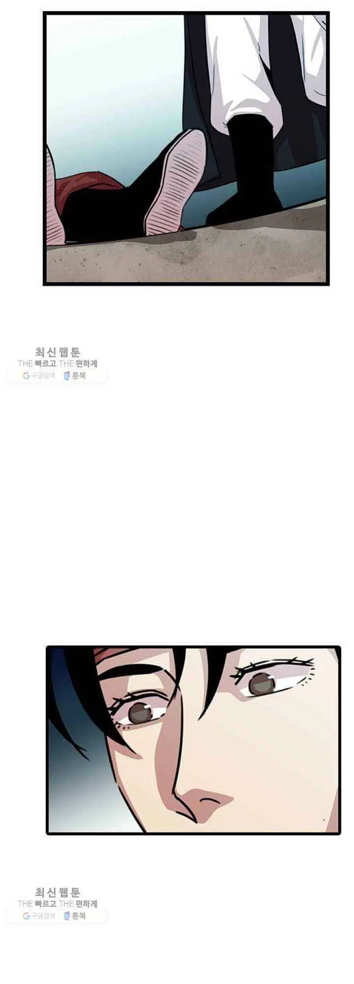Học Giả Trở Lại Nettruyen ZZZ Chương 24 Page 9