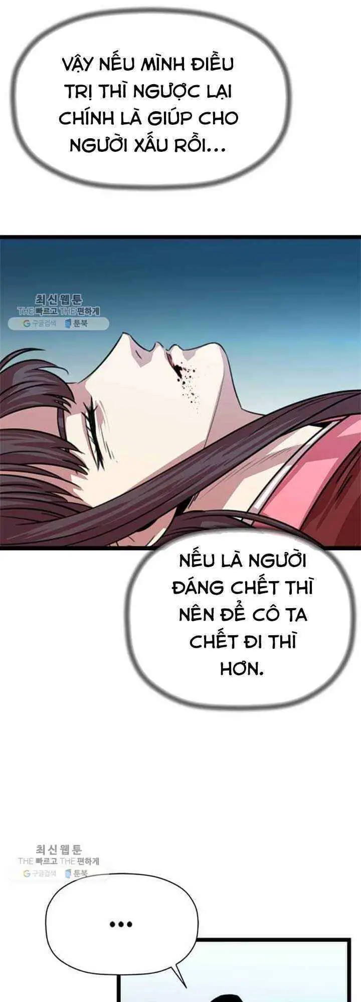 Học Giả Trở Lại Nettruyen ZZZ Chương 24 Page 16