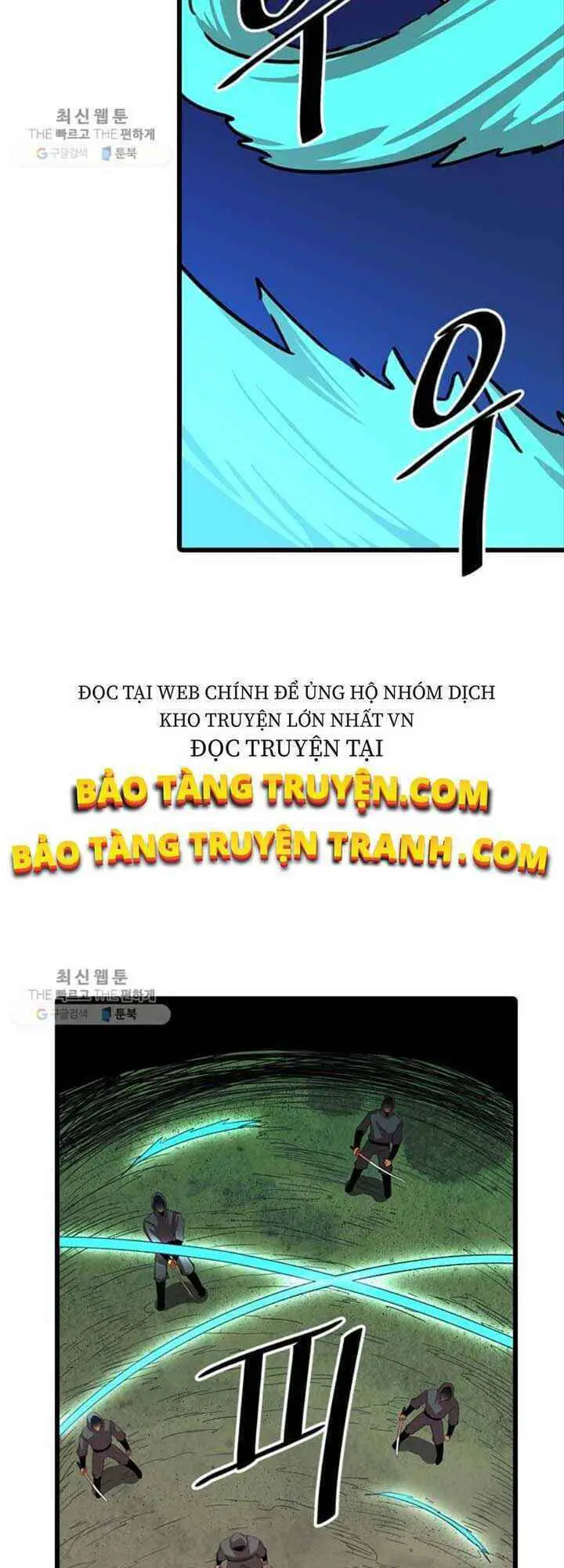 Học Giả Trở Lại Nettruyen ZZZ Chương 24 Page 23