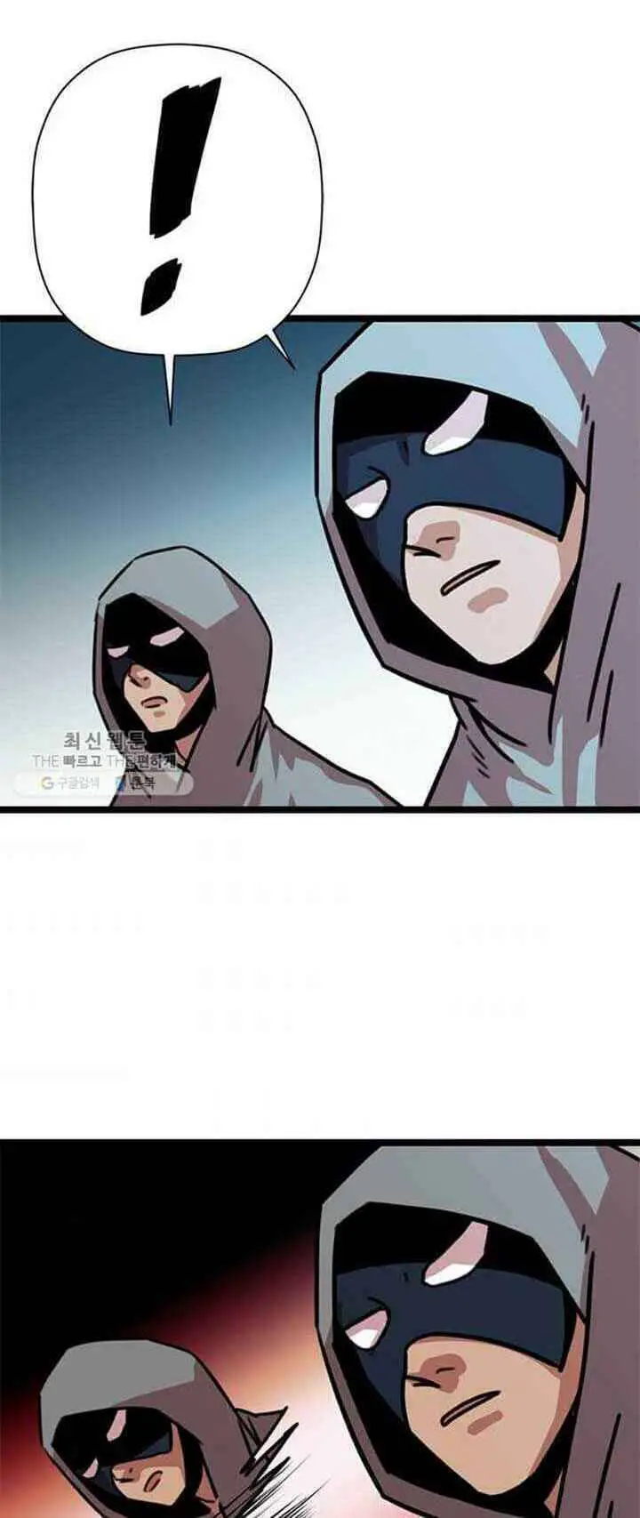 Học Giả Trở Lại Nettruyen ZZZ Chương 24 Page 25
