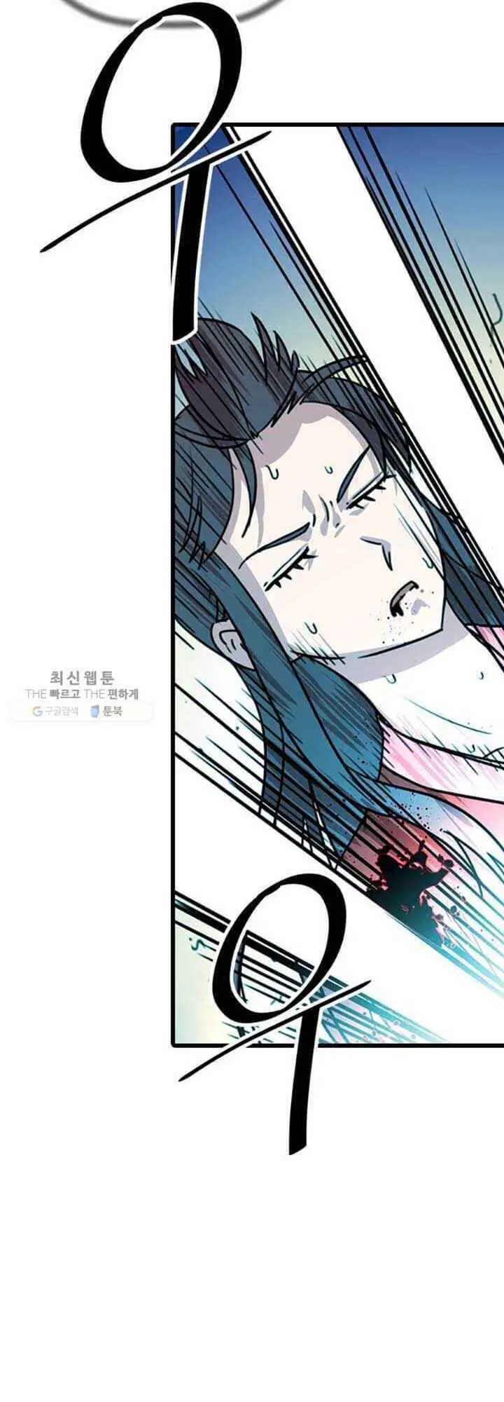 Học Giả Trở Lại Nettruyen ZZZ Chương 24 Page 33