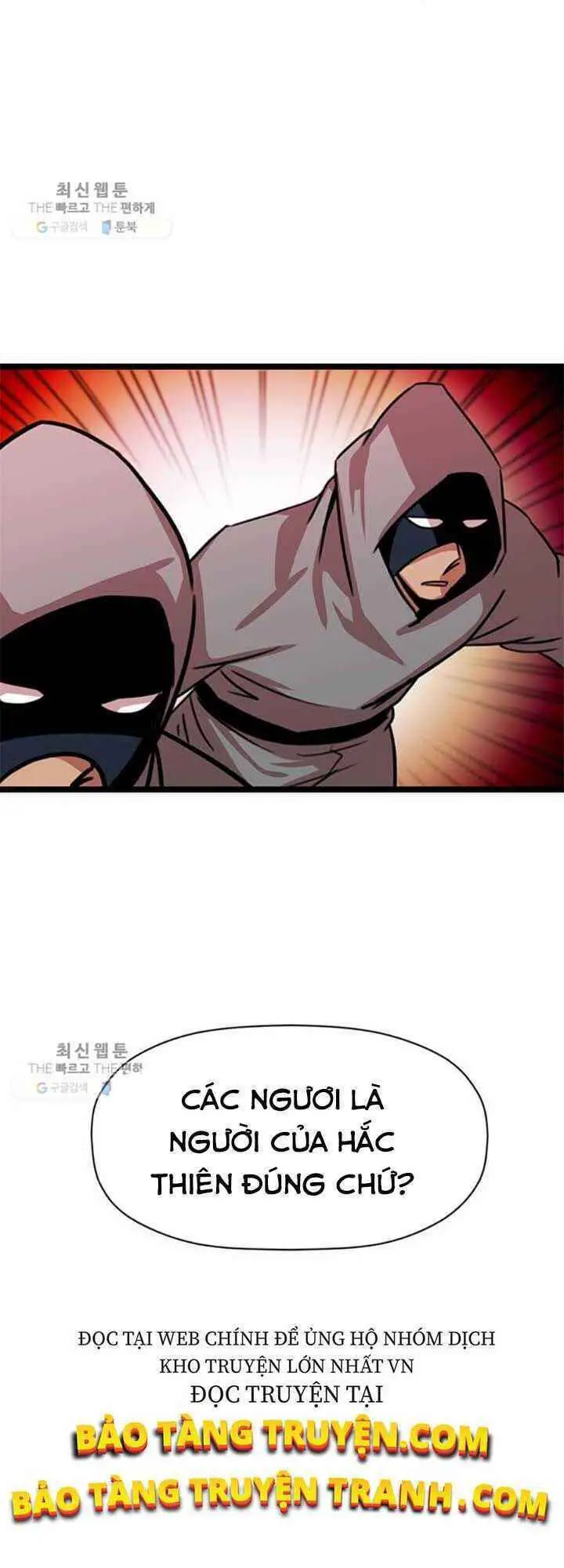Học Giả Trở Lại Nettruyen ZZZ Chương 24 Page 38
