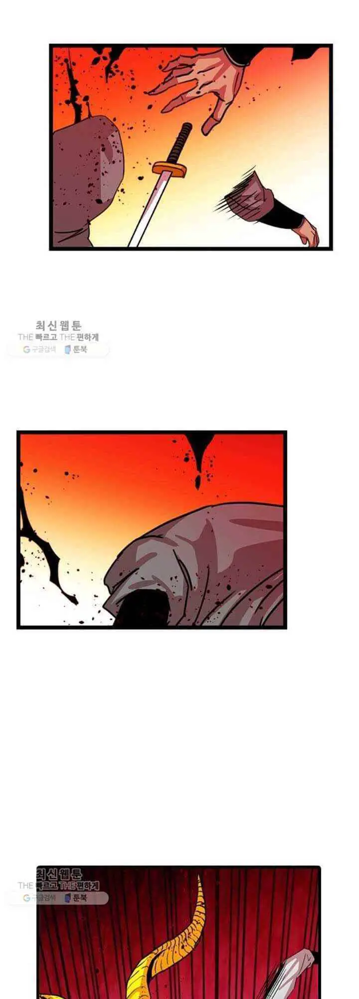 Học Giả Trở Lại Nettruyen ZZZ Chương 24 Page 52