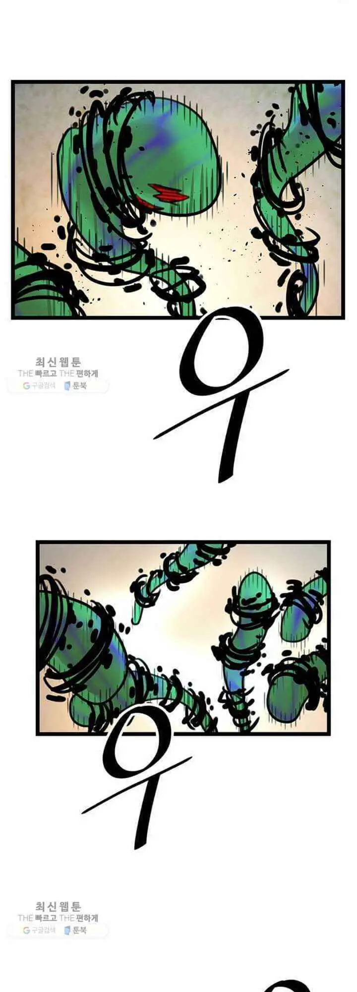 Học Giả Trở Lại Nettruyen ZZZ Chương 24 Page 58