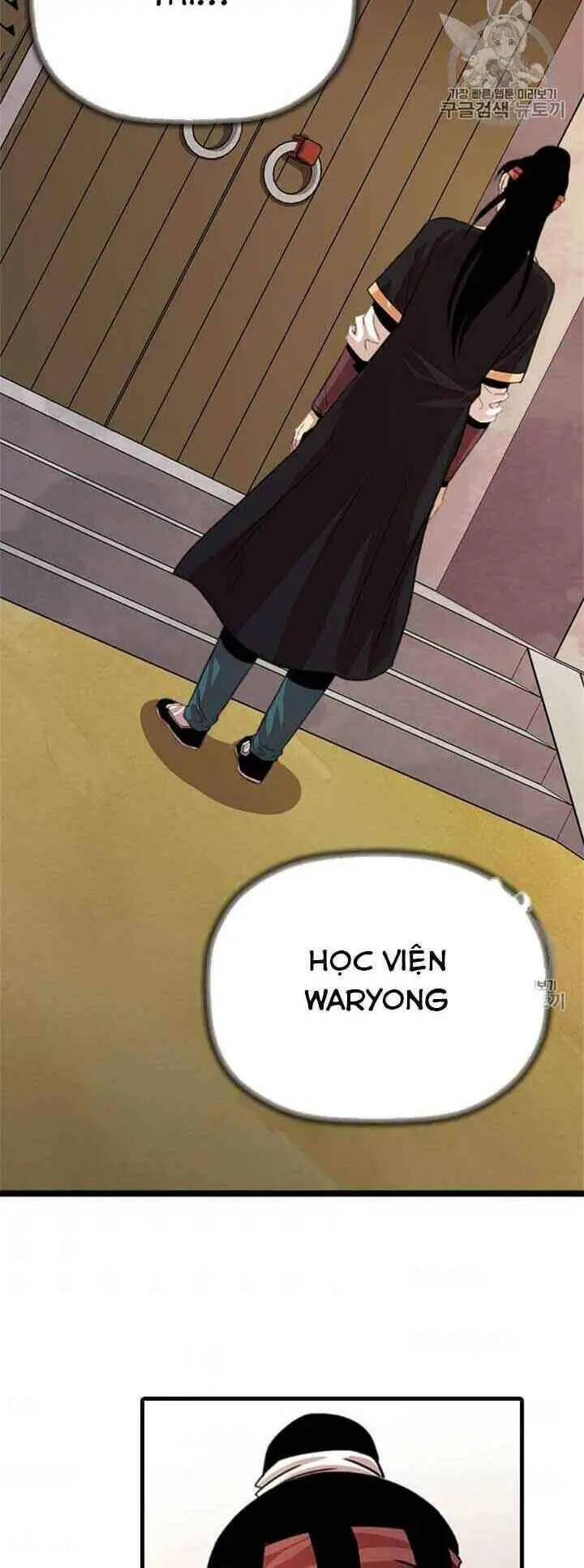 Học Giả Trở Lại Nettruyen ZZZ Chương 12 Page 4