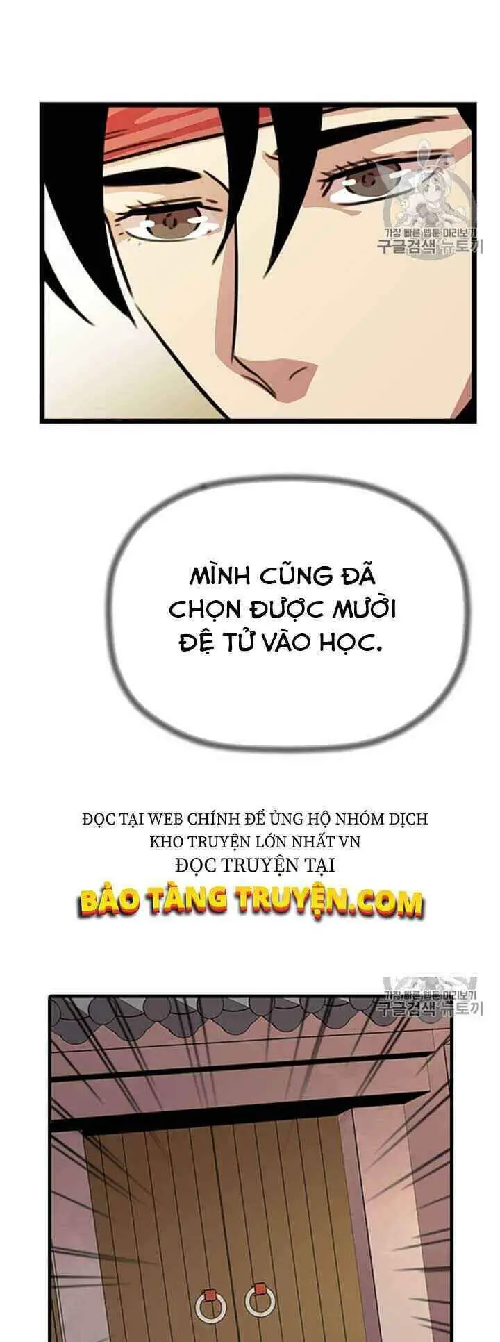 Học Giả Trở Lại Nettruyen ZZZ Chương 12 Page 7